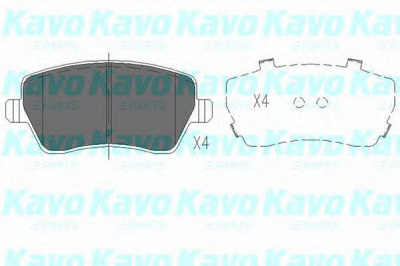 KAVO PARTS kbp6559 -  Комплект тормозных колодок, дисковый тормоз